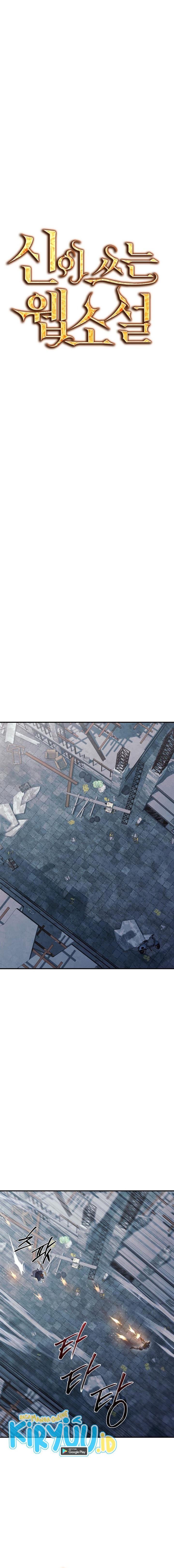 image-komik-gods-web-novel-chapter-23-5/28