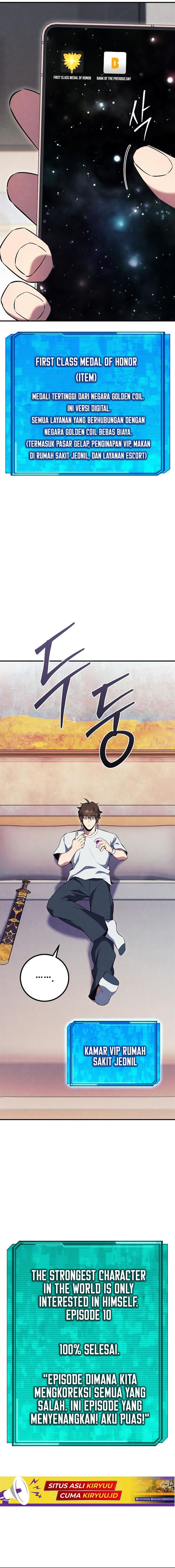 image-komik-gods-web-novel-chapter-23-17/28