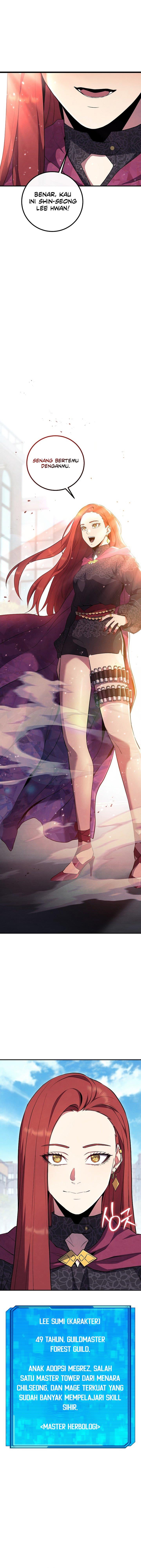 image-komik-gods-web-novel-chapter-25-1/19