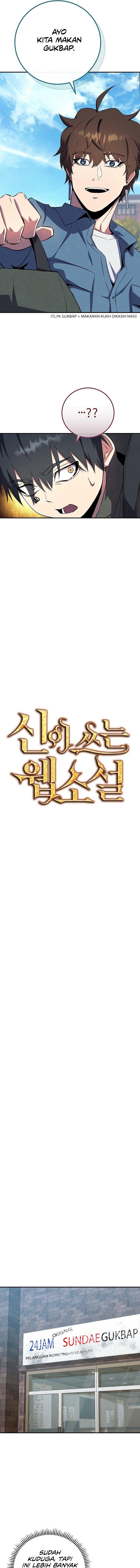 image-komik-gods-web-novel-chapter-25-7/19