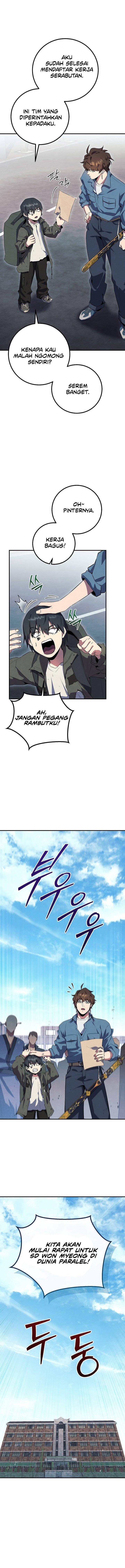 image-komik-gods-web-novel-chapter-25-17/19