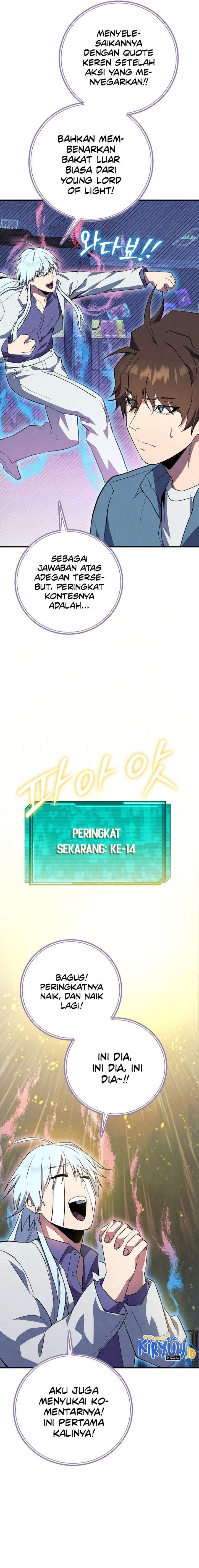 image-komik-gods-web-novel-chapter-28-16/29