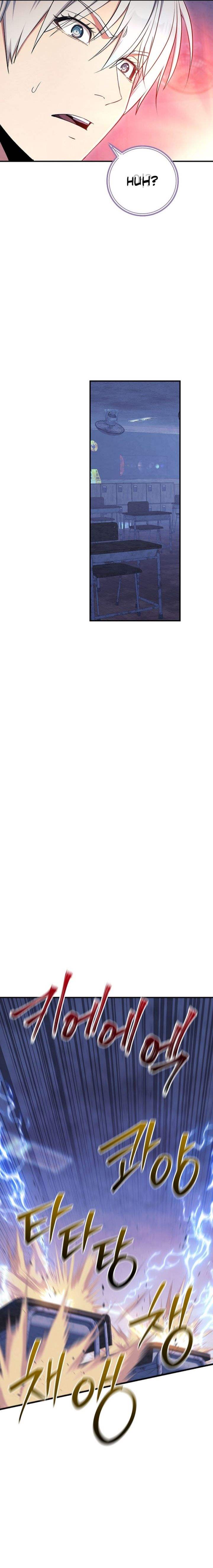 image-komik-gods-web-novel-chapter-28-20/29