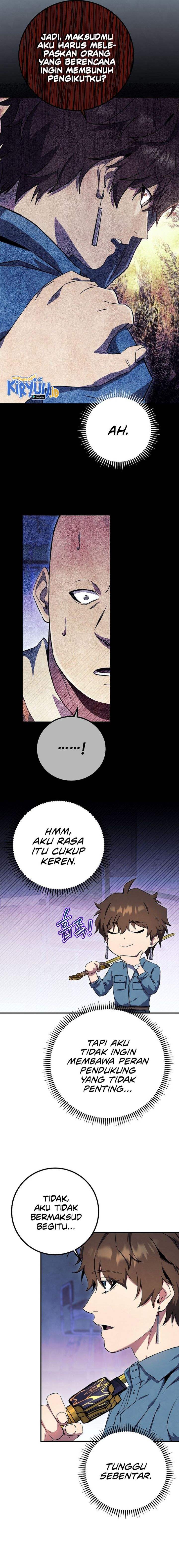 image-komik-gods-web-novel-chapter-28-25/29