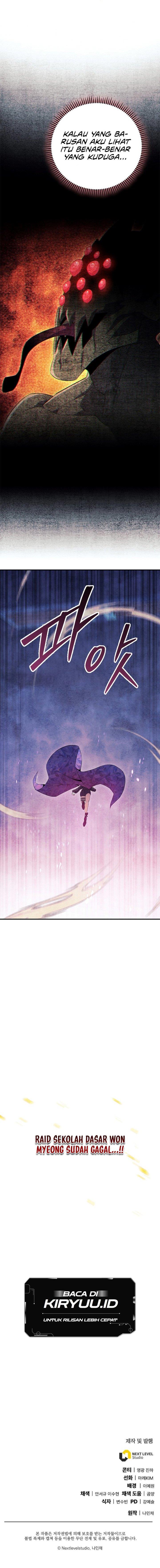 image-komik-gods-web-novel-chapter-29-18/19