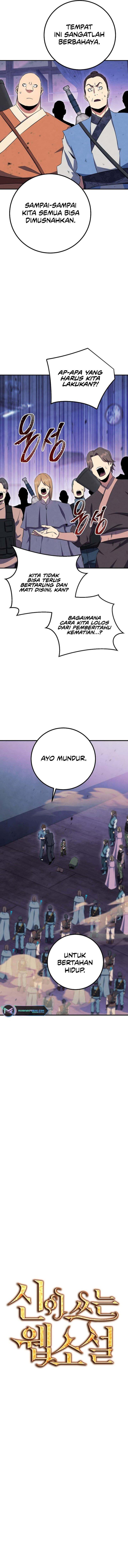 image-komik-gods-web-novel-chapter-30-5/17