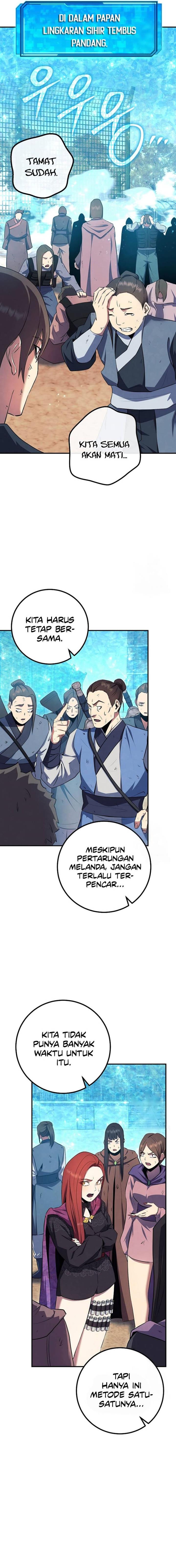 image-komik-gods-web-novel-chapter-31-6/24