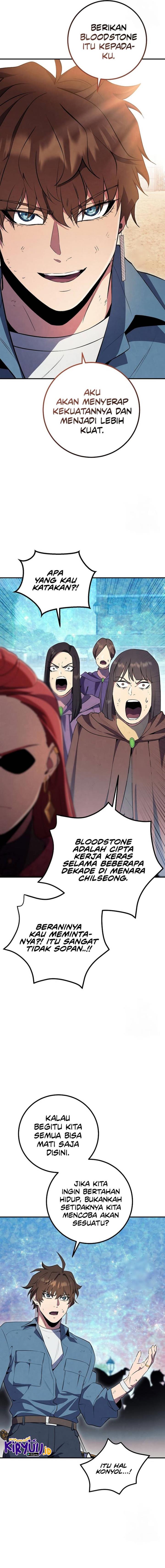 image-komik-gods-web-novel-chapter-31-13/24