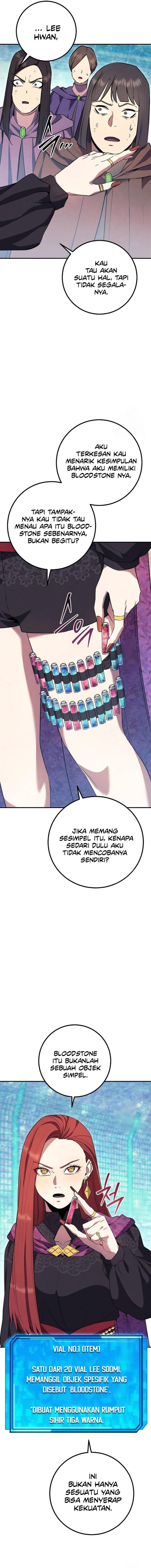 image-komik-gods-web-novel-chapter-31-14/24