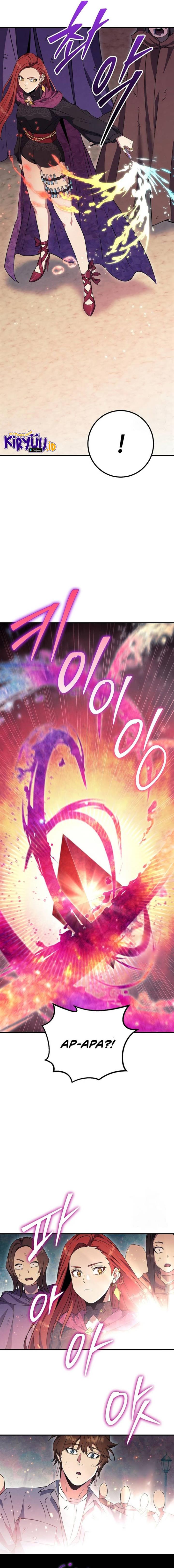 image-komik-gods-web-novel-chapter-31-16/24