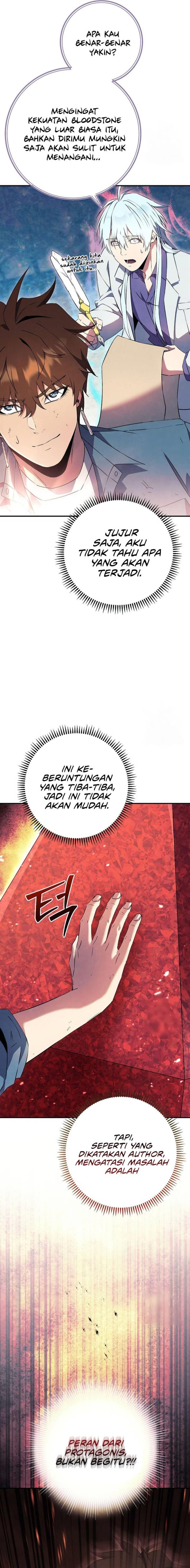 image-komik-gods-web-novel-chapter-31-20/24