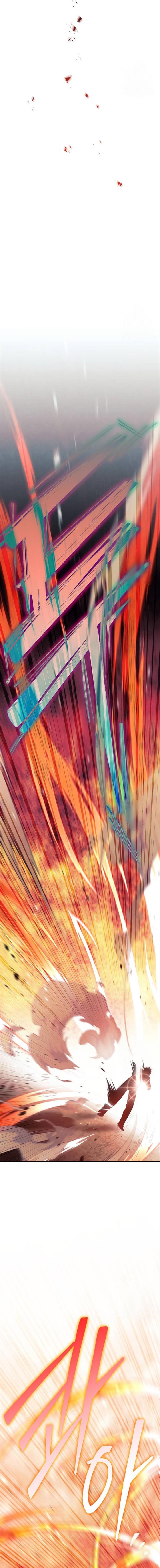 image-komik-gods-web-novel-chapter-31-22/24