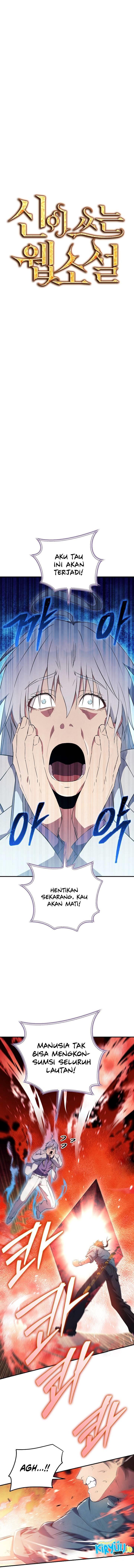 image-komik-gods-web-novel-chapter-32-3/20