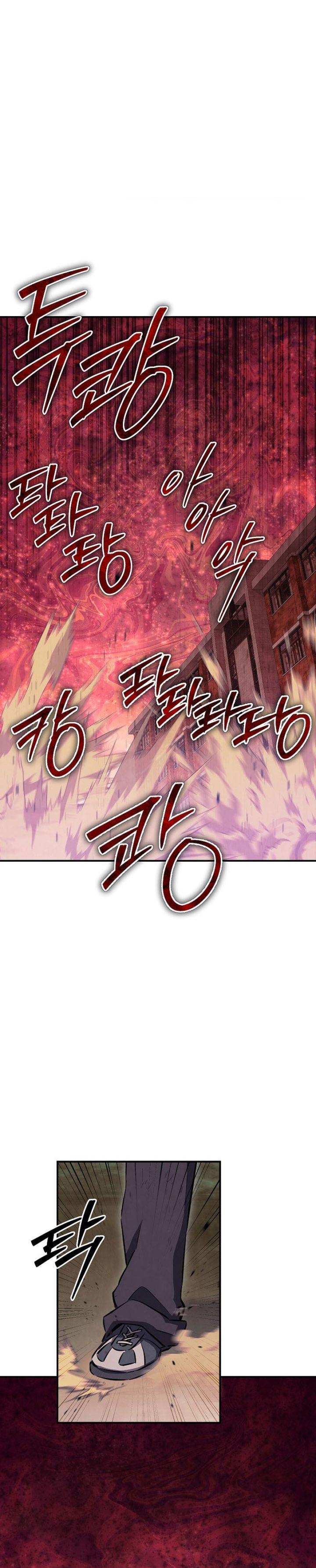 image-komik-gods-web-novel-chapter-34-0/28