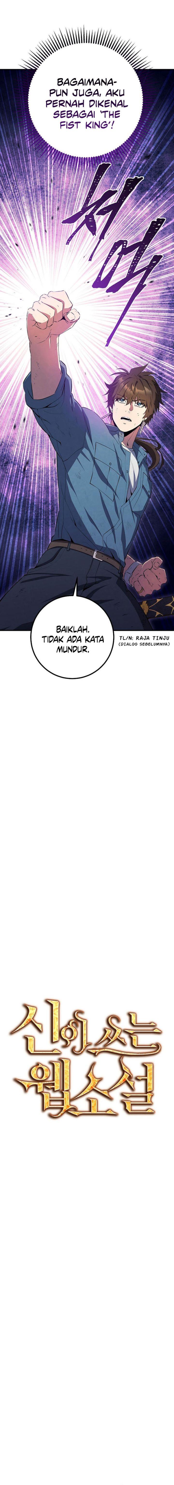 image-komik-gods-web-novel-chapter-34-5/28