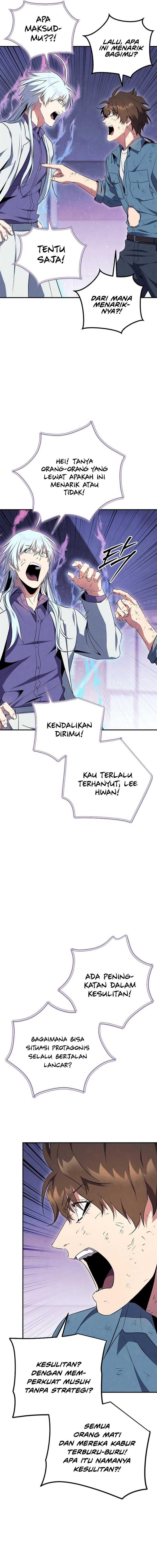 image-komik-gods-web-novel-chapter-35-20/26