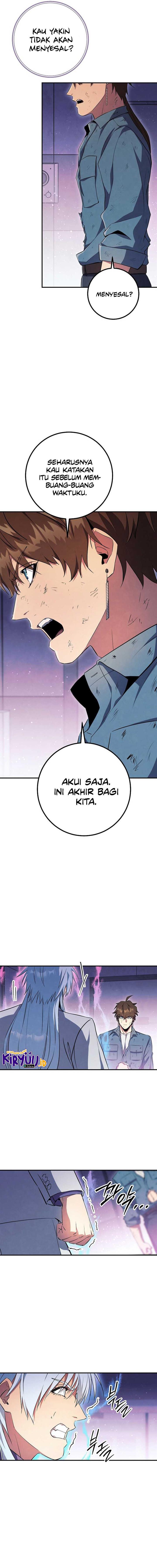 image-komik-gods-web-novel-chapter-35-23/26