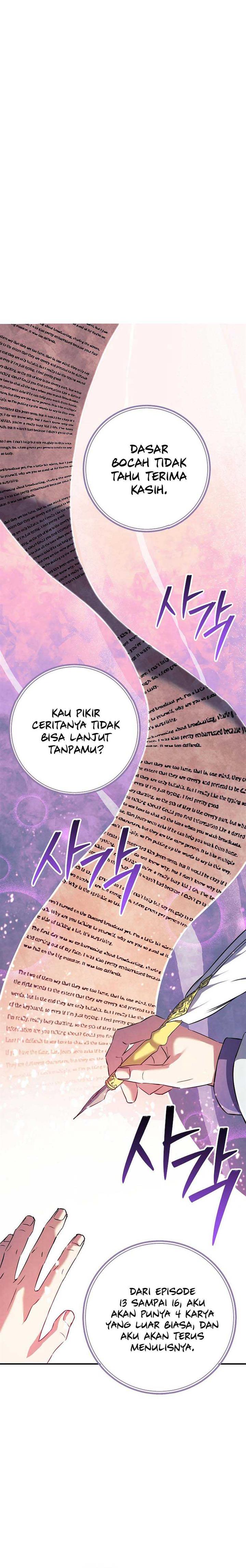 image-komik-gods-web-novel-chapter-36-0/25