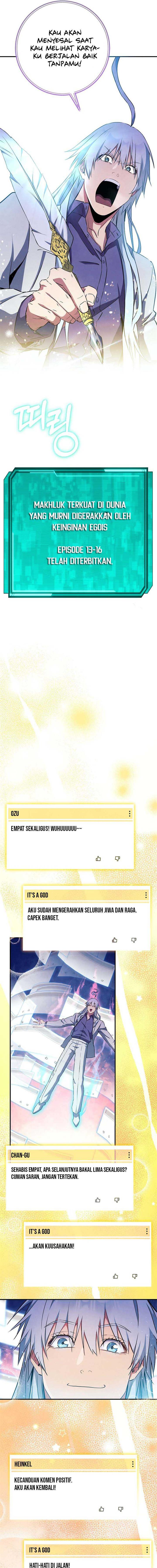 image-komik-gods-web-novel-chapter-36-1/25