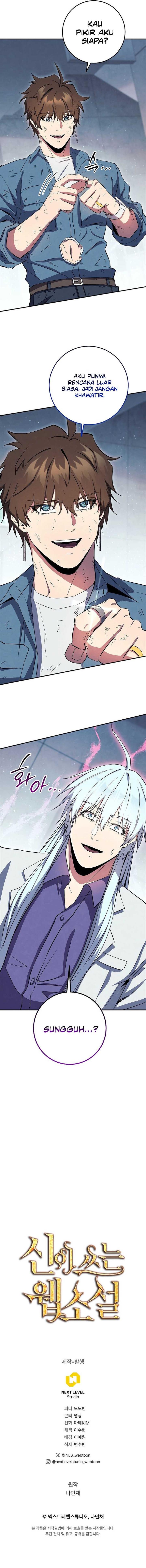 image-komik-gods-web-novel-chapter-36-24/25