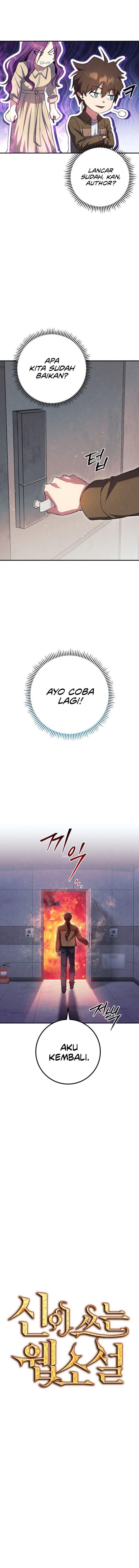 image-komik-gods-web-novel-chapter-37-5/21