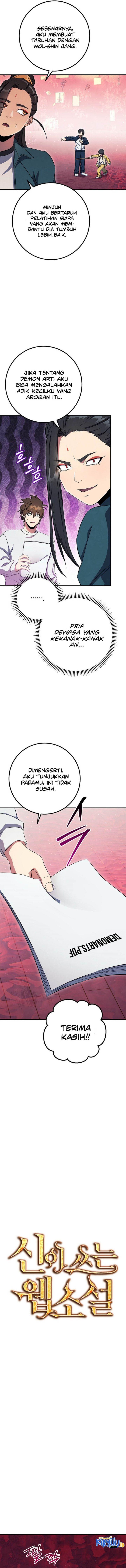 image-komik-gods-web-novel-chapter-38-5/19