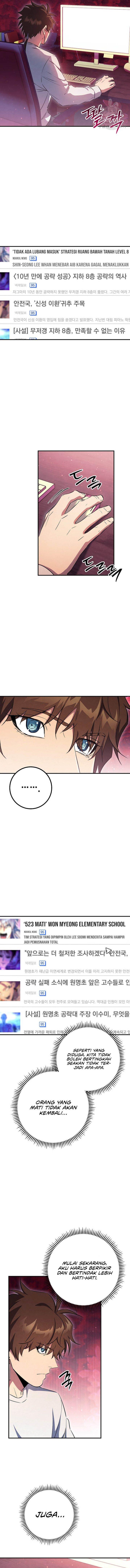 image-komik-gods-web-novel-chapter-38-6/19