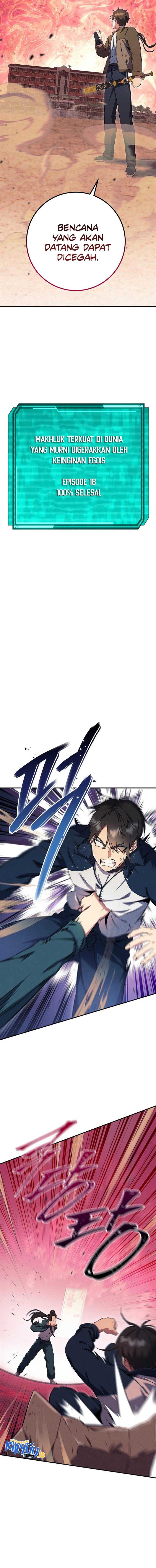 image-komik-gods-web-novel-chapter-39-22/25