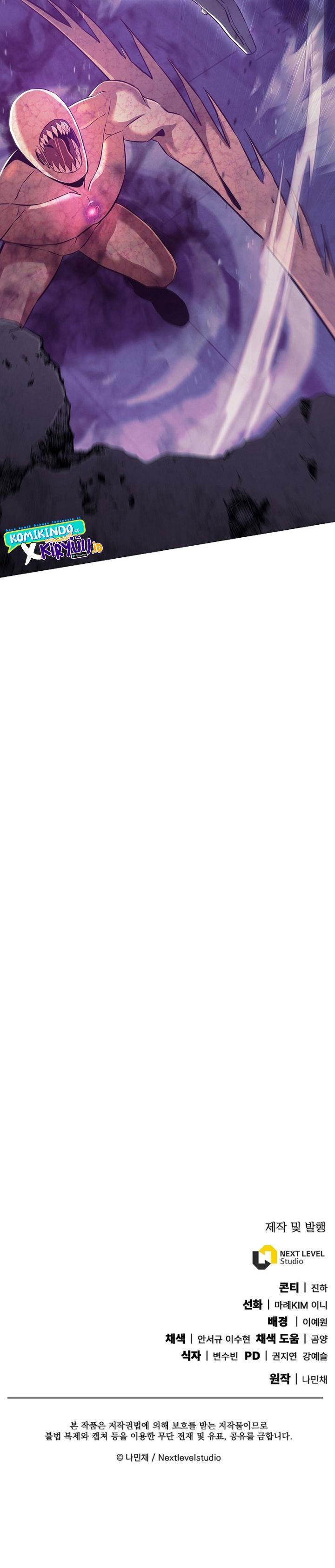 image-komik-gods-web-novel-chapter-4-17/18