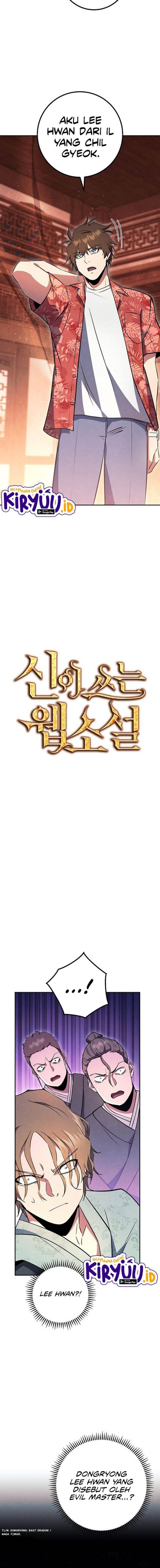 image-komik-gods-web-novel-chapter-42-1/22