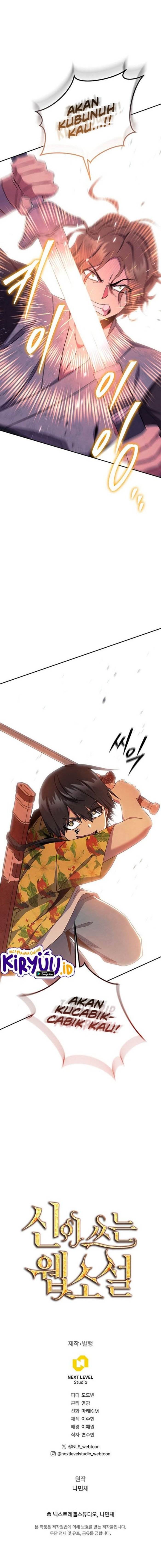 image-komik-gods-web-novel-chapter-42-21/22