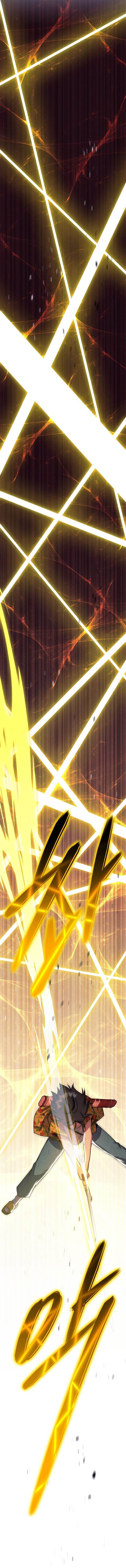 image-komik-gods-web-novel-chapter-43-16/24