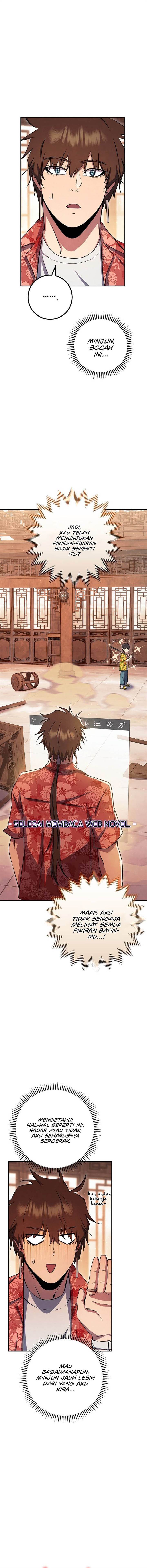 image-komik-gods-web-novel-chapter-43-19/24