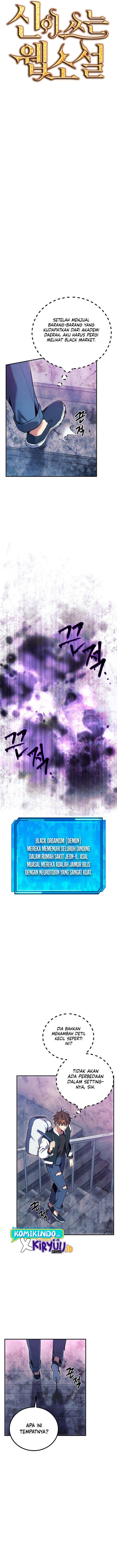 image-komik-gods-web-novel-chapter-8-2/12