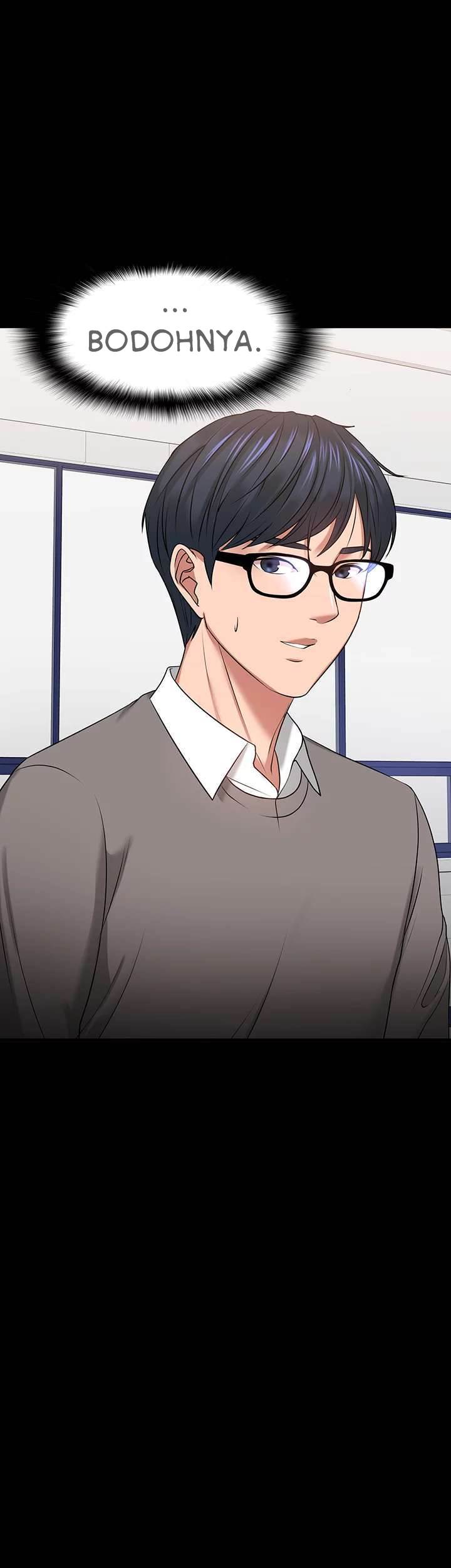 image-komik-going-to-watch-chapter-26-17/62