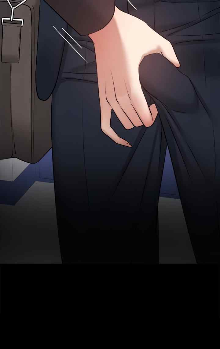 image-komik-going-to-watch-chapter-31-29/81