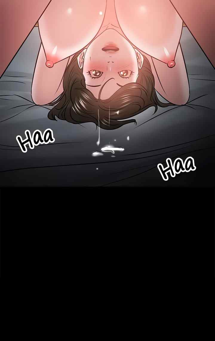 image-komik-going-to-watch-chapter-37-41/74