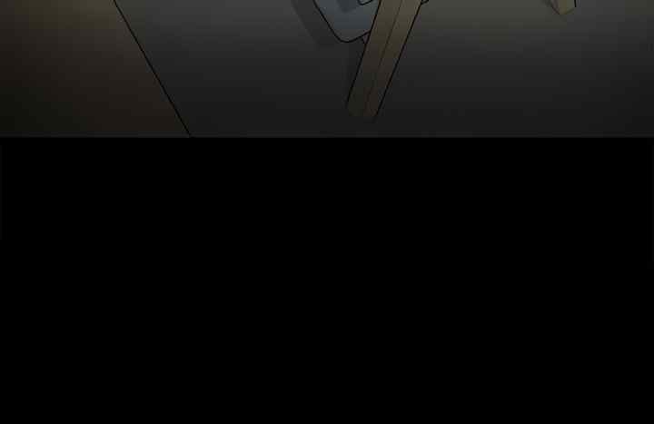 image-komik-going-to-watch-chapter-43-44/67