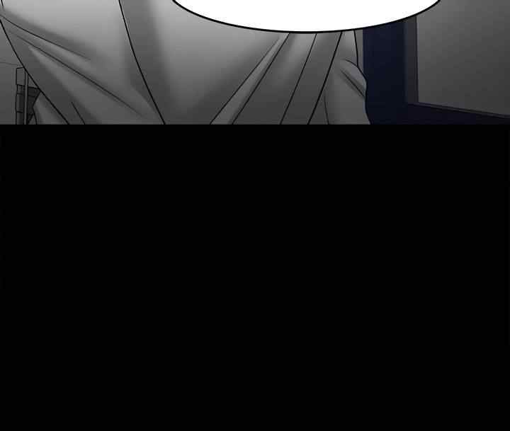 image-komik-going-to-watch-chapter-47-2/66