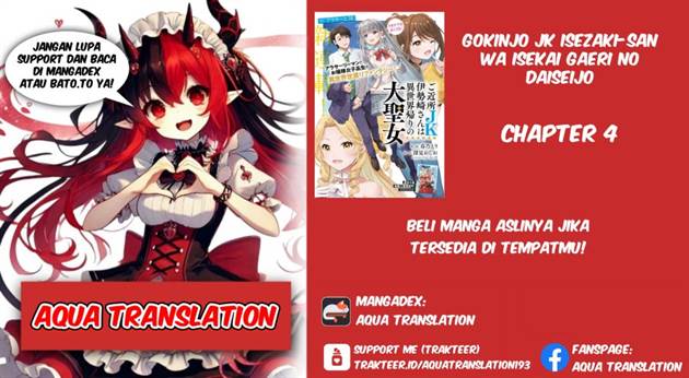 image-komik-gokinjo-jk-isezaki-san-wa-isekaigaeri-no-daiseijo-chapter-4-0/26