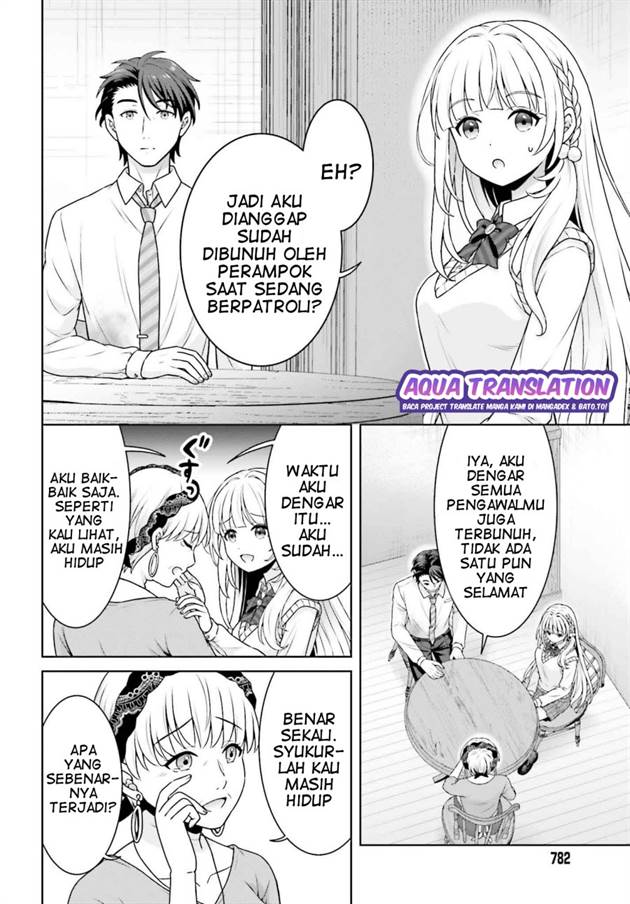 image-komik-gokinjo-jk-isezaki-san-wa-isekaigaeri-no-daiseijo-chapter-4-2/26