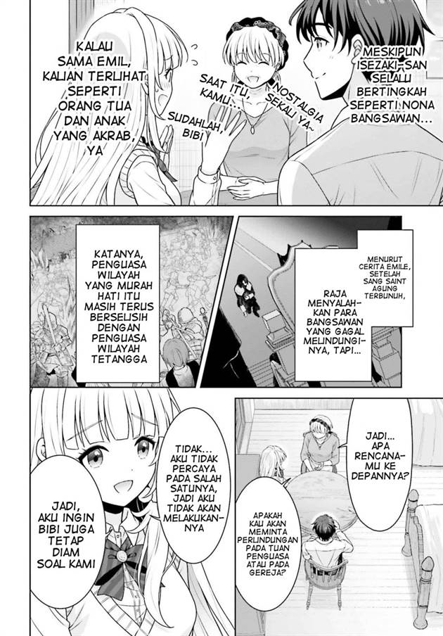 image-komik-gokinjo-jk-isezaki-san-wa-isekaigaeri-no-daiseijo-chapter-4-4/26