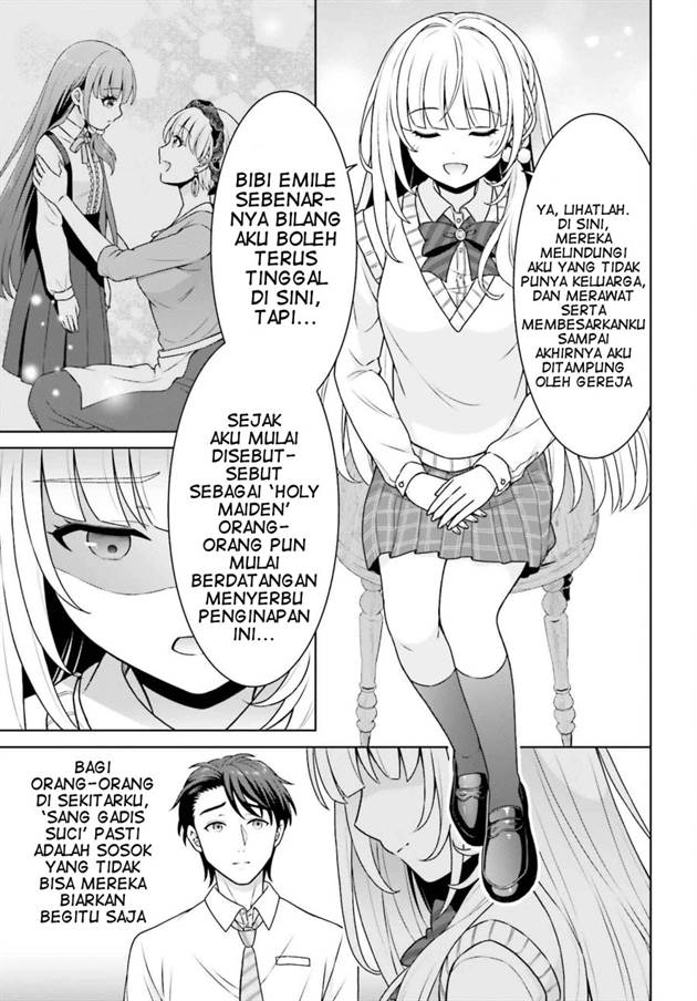 image-komik-gokinjo-jk-isezaki-san-wa-isekaigaeri-no-daiseijo-chapter-4-7/26