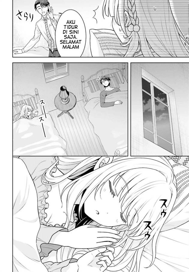 image-komik-gokinjo-jk-isezaki-san-wa-isekaigaeri-no-daiseijo-chapter-4-12/26