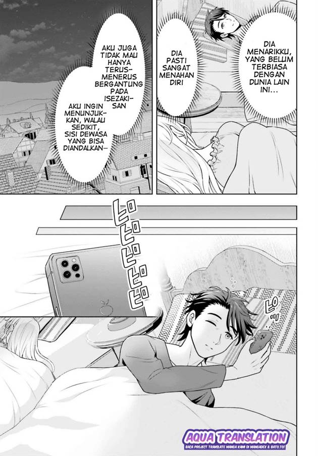 image-komik-gokinjo-jk-isezaki-san-wa-isekaigaeri-no-daiseijo-chapter-4-13/26