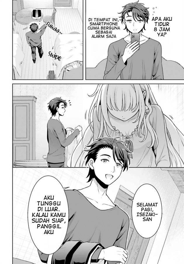 image-komik-gokinjo-jk-isezaki-san-wa-isekaigaeri-no-daiseijo-chapter-4-14/26