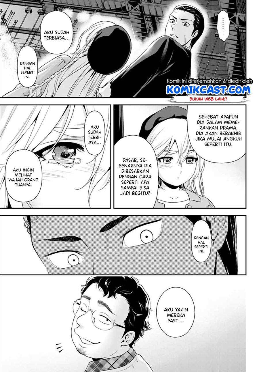 image-komik-gokumane-chapter-00-29/40