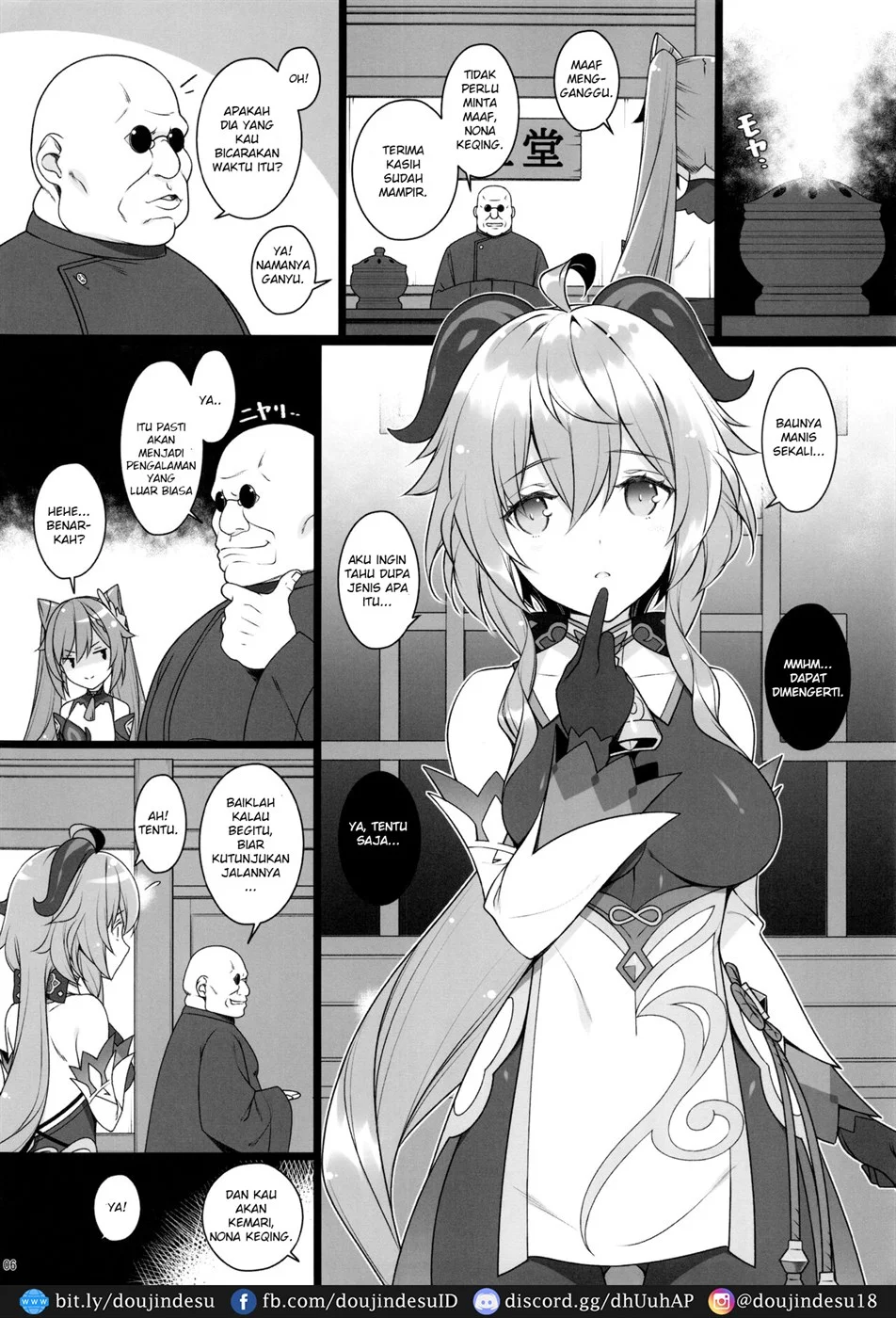 image-komik-gokuraku-kikou-chapter-01-4/26