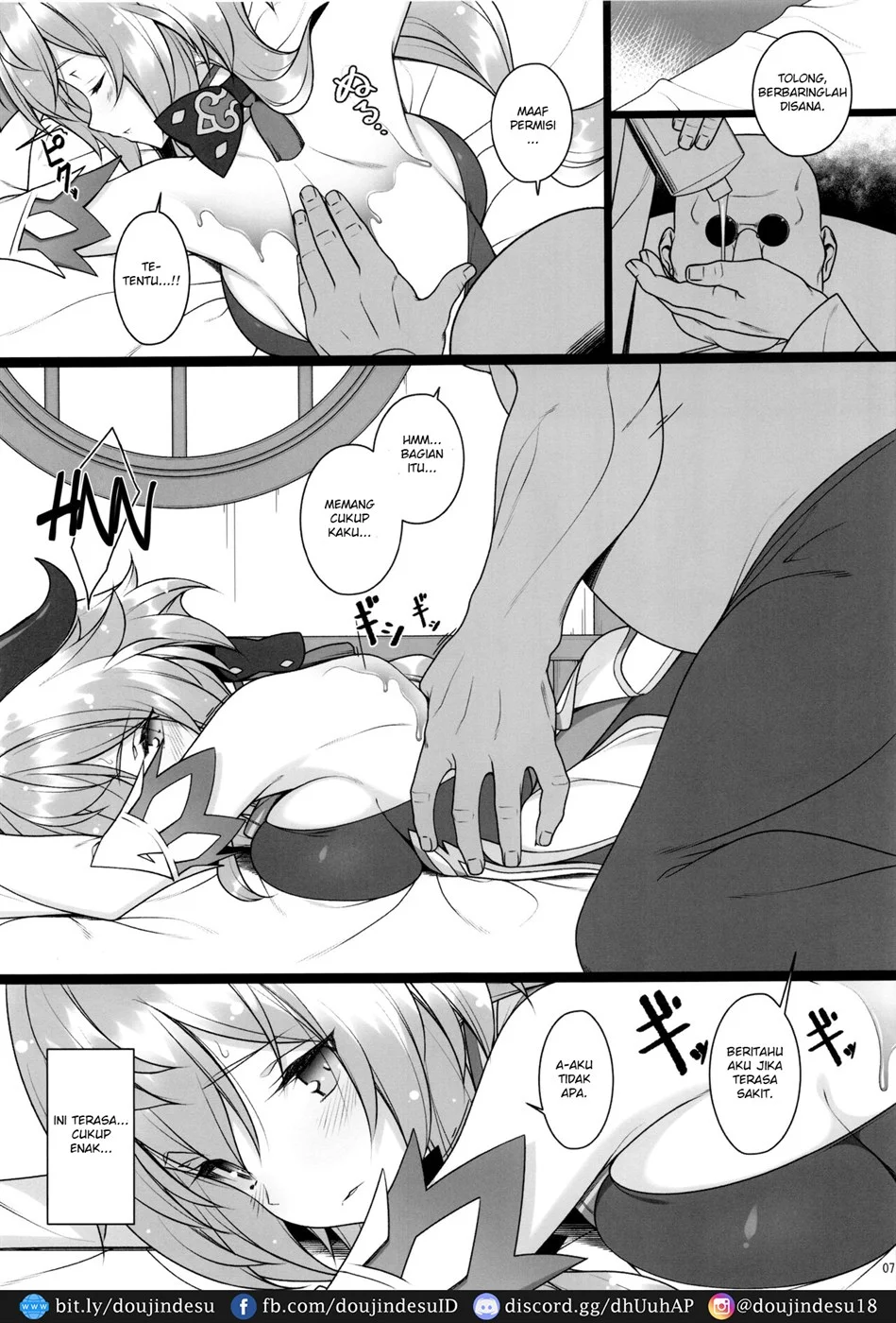 image-komik-gokuraku-kikou-chapter-01-5/26