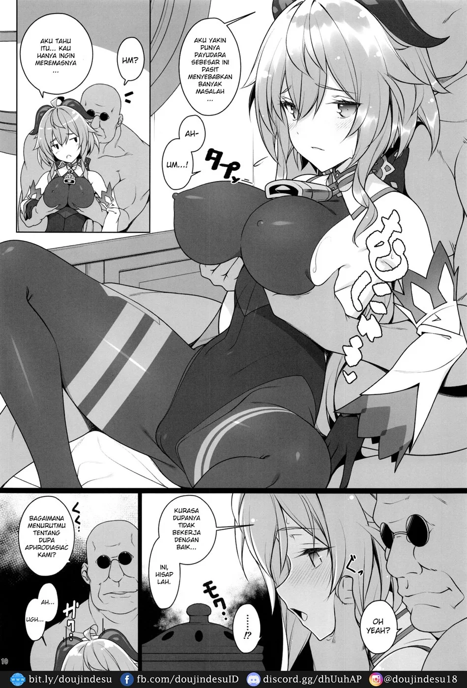 image-komik-gokuraku-kikou-chapter-01-8/26